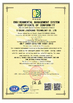 CHINA SICHUAN JINZHUANG TECHNOLOGY CO., LTD certificaciones