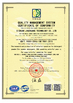 CHINA SICHUAN JINZHUANG TECHNOLOGY CO., LTD certificaciones