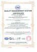 China MEISHAN VAFOCHEM CO., LTD certificaciones