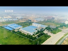 Video de la compañía